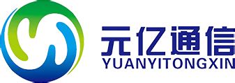 NINGBO YUANYI